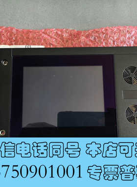 全新KONGSBERG WCC600，康士伯延伸警报面板，P/N询价