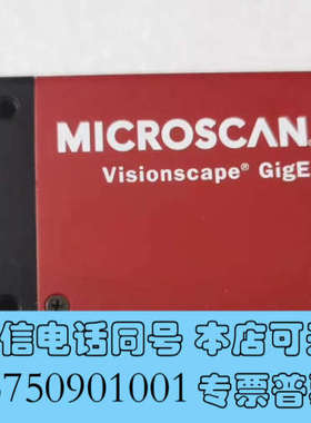 全新议价MICROSCAN Visionscape CMG20询价
