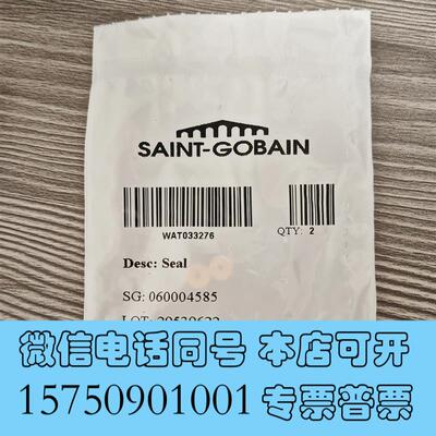 全新WAT033276waters沃特世2695hplc针密封高需询价