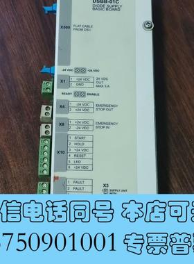 全新ABB变频器DSBB-01C光纤分配板,原装拆机功能包好。需询价