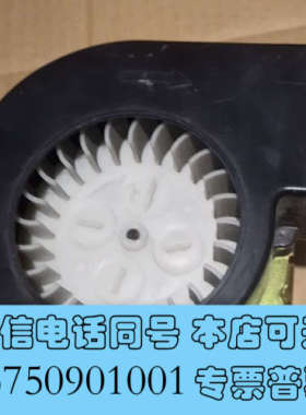 全新高温风扇GIAA8C51605-24B询价