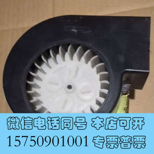 全新高温风扇GIAA8C51605 24B询价