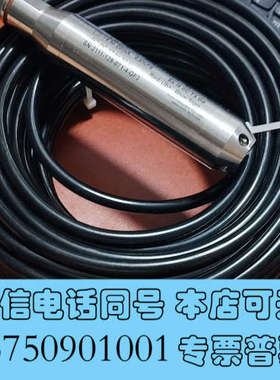 全新NODIC 传感器 NDS457-591-1601-TT3询价