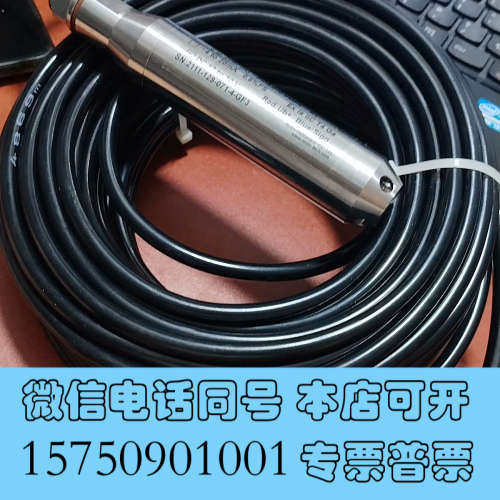 全新NODIC 传感器 NDS457-591-1601-TT3询价