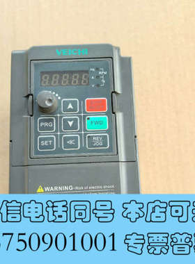 全新AC60E-S2-R75G伟创变频器询价