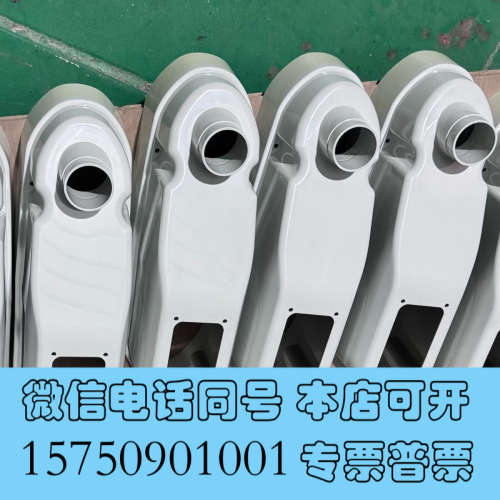 全新外壳 EPSON爱普生LS6-602S外壳单价询价