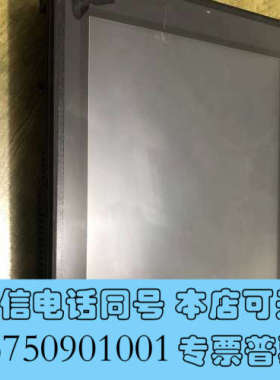全新基恩士 触摸屏工控机 VT3-X15询价
