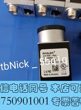 全新BASLERacA1920-40gc工业相机实需询价