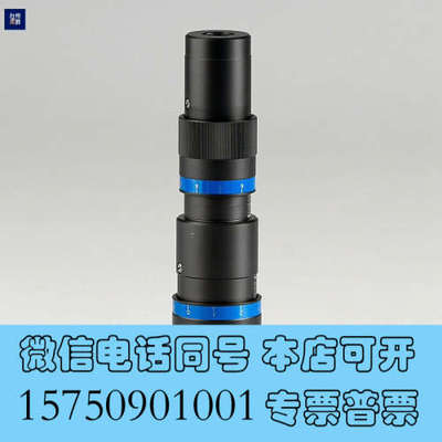 全新德国JENOPTIK Beam Expander 2x-10询价