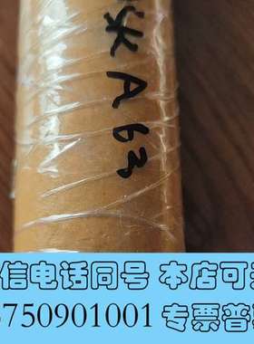 全新马扎克HCN4000 HCN5000卧加hsk A63簧需询价