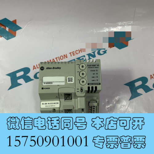 全新AB  5094-AEN2SFPR询价