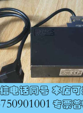 全新东芝原装CCD工业相机，型号CS8541DY-01，带红色铝询价