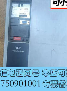 全新原装拆机变频器FC-301P7K5T4E55H1XNC30询价