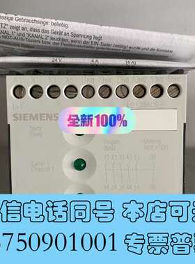 全新3TK2805-0BB4安全继电器3TK2805-OB需询价