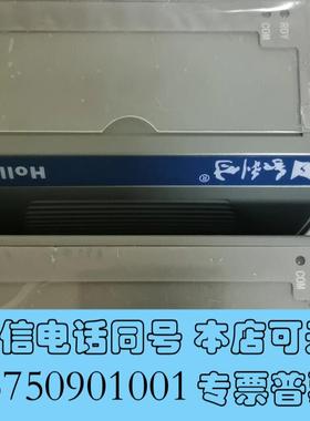 全新和利时剩余FM152A需询价