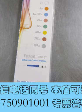 全新GC Autosampler Syringes询价