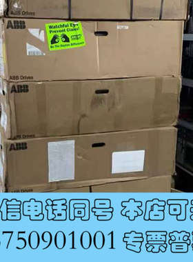 全新ABB变频器ACH550-01-045A-4+B055，AC询价