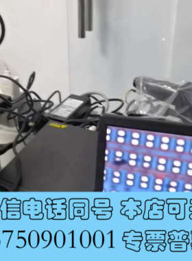全新奥林巴斯BX51M金相显微镜询价