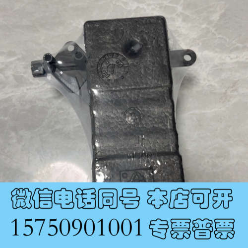 全新闲置E+H氨氮光度计，71420354，CA80AM~拍前确询价