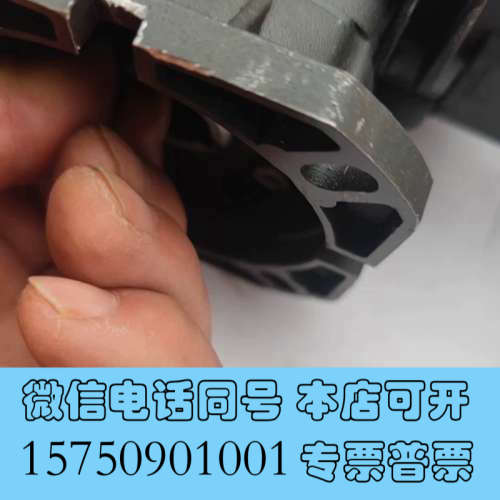 全新HB260-MAX1010-19  泵头1408A1-1实询价