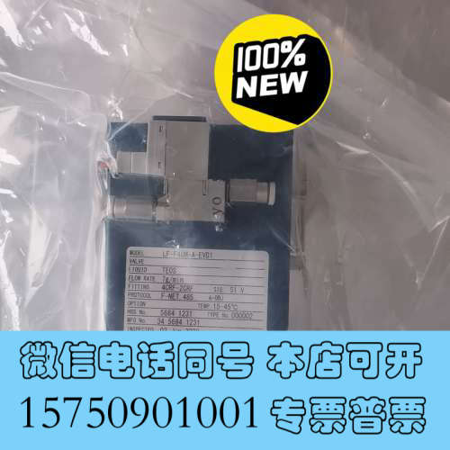 全新3030-17595 LF-F40M-A-EVD1 TEOS询价