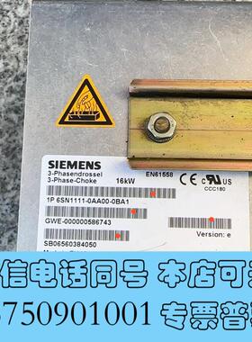 全新电抗6SN1111-0AA00-0BA116KW需询价