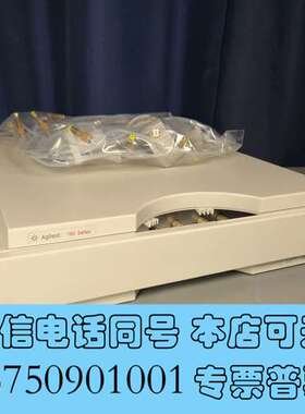 全新安捷伦G1322A脱气机，1100脱气机需询价