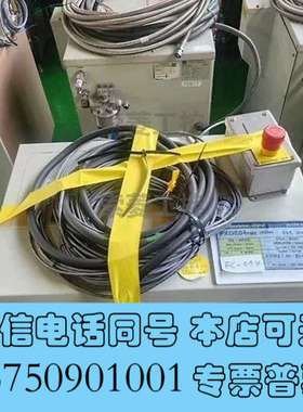 全新美国热电 NESLAB ThermoFlex24000询价