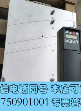 全新BERGES博格伺服驱动器UD7045-0，询价