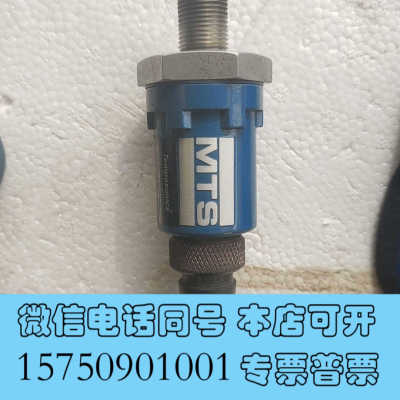 全新美国MTS+Temposonics位移传感器TTM询价