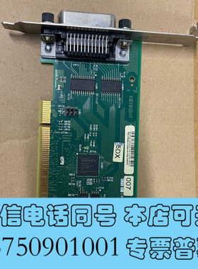 全新Agilent   PCI-GPIB卡 82350C询价