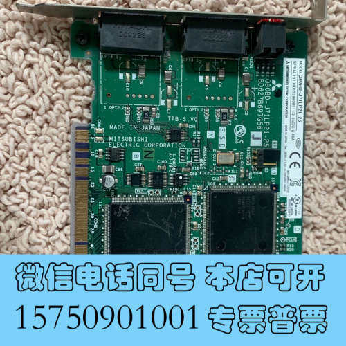 全新三菱 Q80BD-J71LP21-25 原装拆机 Q系列PL询价