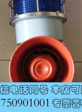 全新1-2-D声光报警器QLIGHT,SEDS-WA-PDC需询价