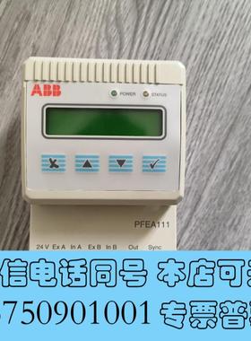 全新ABBPFEA111-20力控制器,很新,买低需询价