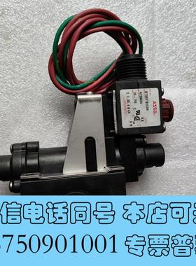 全新阿斯卡电磁阀WT8401B202M一只,未用,图片需询价
