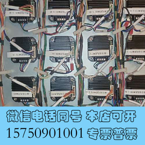 全新UIM240L02P优爱宝20/35/42/57步进电机高速询价