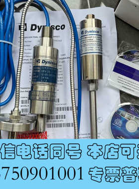 全新TPT4634-10M-6/18-SIL2 传感器询价