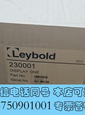 全新莱宝真空表莱宝显示器DISPLAYONE现需询价