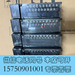 功能包好 共5块 成询价 高速计数器IC693APU300 全新GE