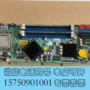 Rev R41 4.询价 Q354 全新IEI威强工控机主板：WSB
