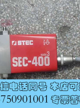 全新流量控制器.SEC-400MK3询价
