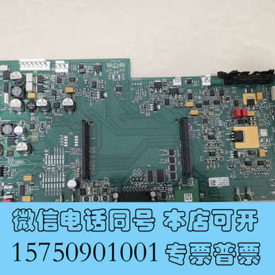 全新安捷伦二代G7162主板G7162-65800测试正常，成色询价