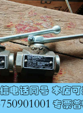 全新bohmer kugelhahne高压球阀DN008询价