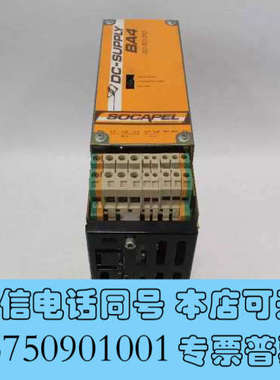 全新SOCAPEL BA4 30-50-310控制器询价