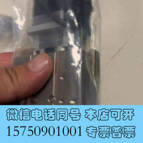 全新原装骏河精机KXG06030-G 电动光学定位平台 高精询价