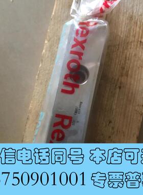 全新力士乐导轨r160540431,r160540需询价