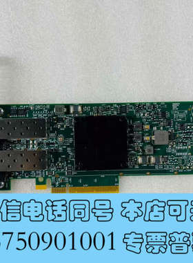 全新HPE 817718-B21 817716-001 8401询价