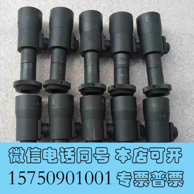 全新TCL0.8X-65D-HR 高清 同轴光 远心镜头 价格议询价