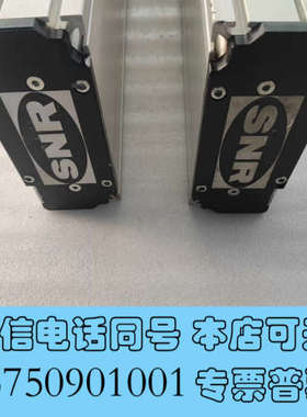 全新SNR滑台模组AXDL240SNG3210-D-500-85询价