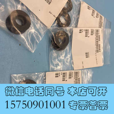 全新AMAT 3880-00587 washer spheric询价